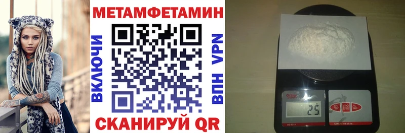 OMG ССЫЛКА Оса АМФ 97%