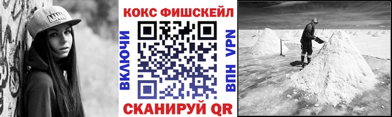 продажа наркотиков  гидра ТОР  КОКАИН Эквадор  дарк нет телеграм  Оса 