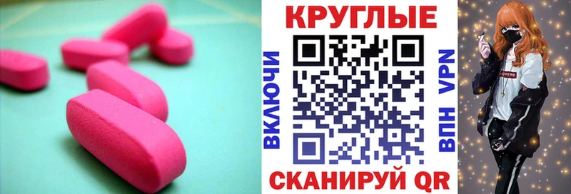 Экстази Cube  блэк спрут зеркало  Оса 