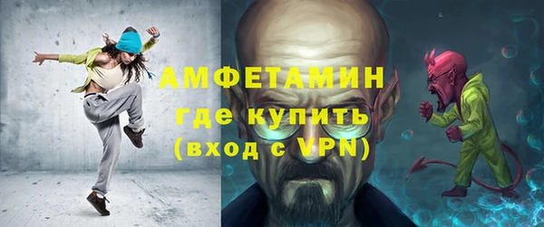 бутират Переславль-Залесский