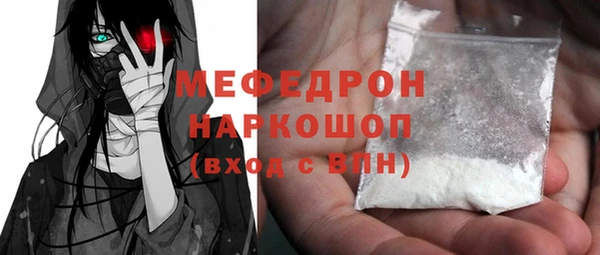 бутират Переславль-Залесский