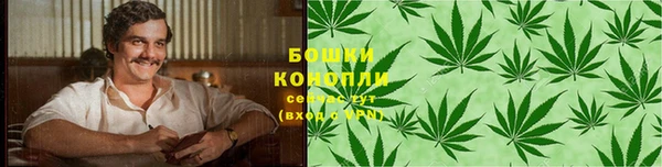 эйфоретик Бугульма