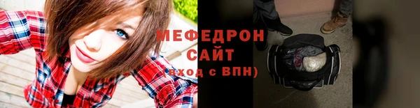 бутират Переславль-Залесский