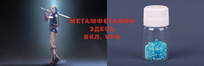 эйфоретик Бугульма