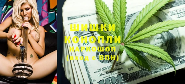эйфоретик Бугульма