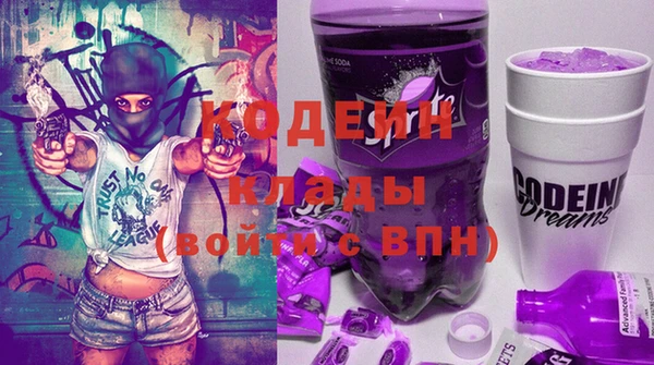 эйфоретик Бугульма