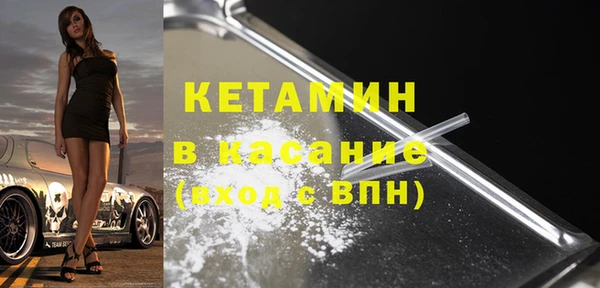 эйфоретик Бугульма