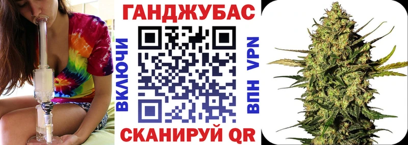 цены   Оса  Шишки марихуана марихуана 
